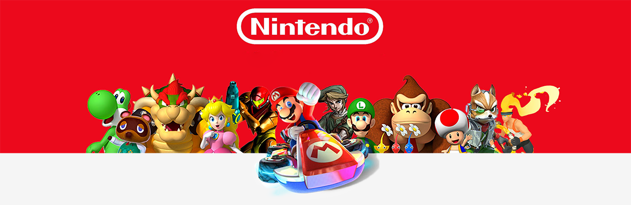 how to activate a nintendo key guide thumbnail